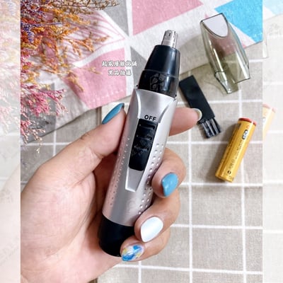 日本貝印KAI－可水洗電動鼻毛剪2