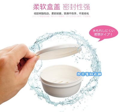 日本inomata－攜帶式肥皂盒4