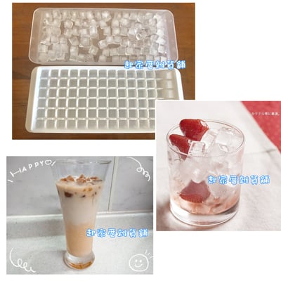 日本小久保KOKUBO－製冰盒全系列12