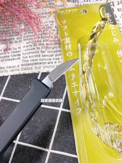 日本貝印KAI－紅酒香檳開瓶器6