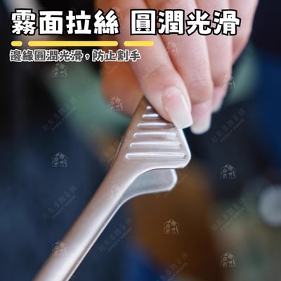 日本下村企販－臥立式燒肉夾7