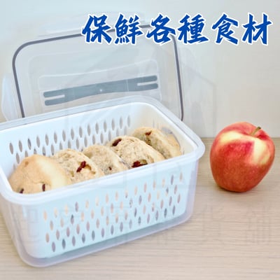 御膳坊－手提瀝水保鮮盒4