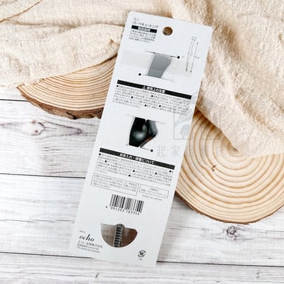 日本ECHO－不沾桌燒肉夾8