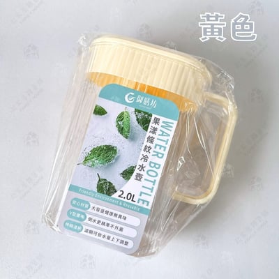 御膳坊－果漾條紋冷水壺10