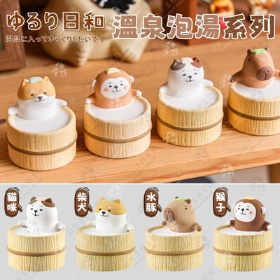 日本Decole－香氛擴香石2