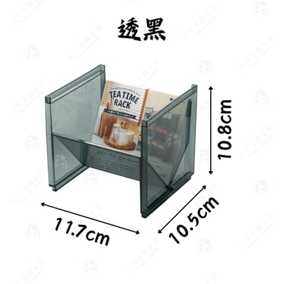 日本inomata－小物收納架12