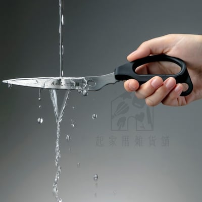 日本 GREEN BELL 匠之技－廚房剪刀7