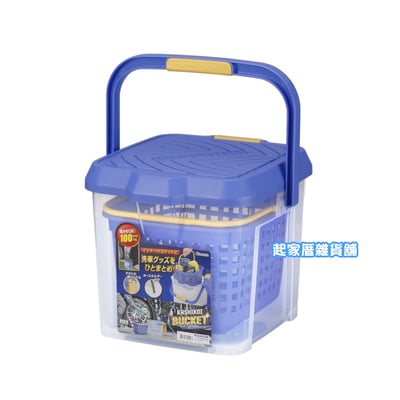 日本inomata－多功能踏台水桶籃10