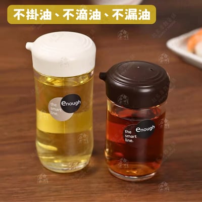 日本inomata－醬油瓶4