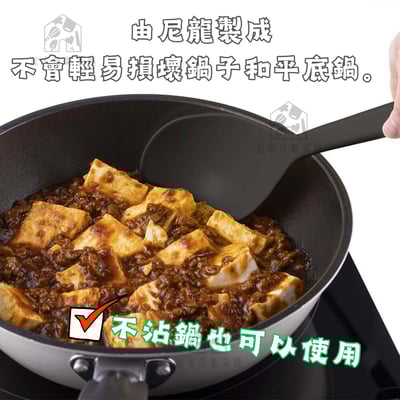日本貝印KAI－尼龍料理用品3