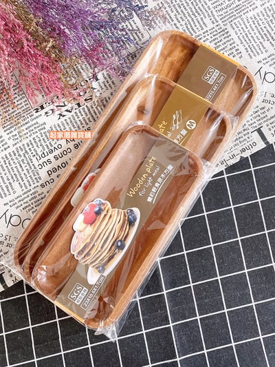 晶瓚－簡約輕食原木長方形木盤（大／中／小）7