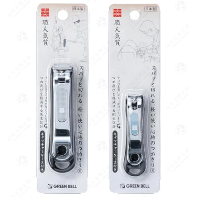 日本 GREEN BELL－指甲剪1