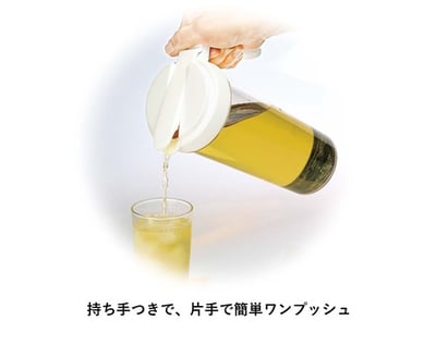 日本himaraya－圓形冷水壺2