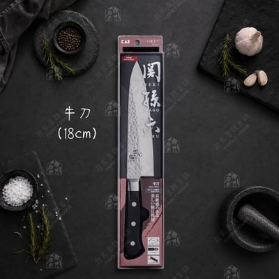 日本貝印KAI－關孫六槌目刀具全系列13