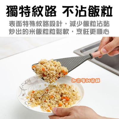 日本inomata－耐高溫炒飯鍋鏟8
