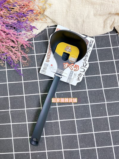 日本Pearl－可立式尼龍湯杓8