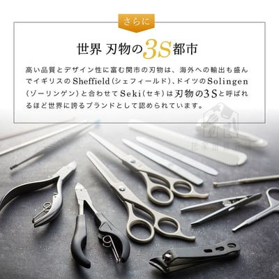 日本GREEN BELL 匠之技－ 不鏽鋼指甲剪6