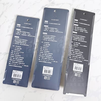 御膳房－主廚刀 水果刀 切片刀8