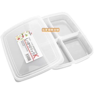 日本NAKAYA－四格保鮮盒（710ml）8