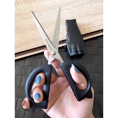 日本貝印KAI－貓咪廚房剪刀附蓋3