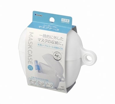 日本inomata－口罩收納盒6