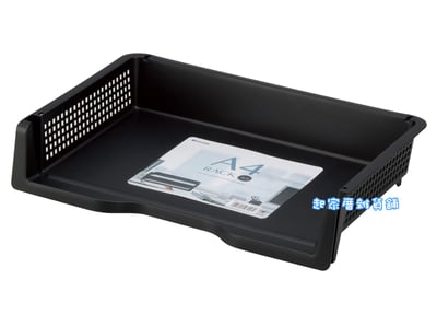 日本inomata－A4文件收納架11