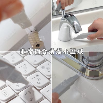 日本小久保KOKUBO－磁磚細縫刷（附小刷）4