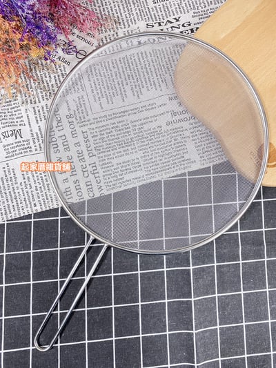 日本Pearl Life－防噴油網（24~28cm適用）3