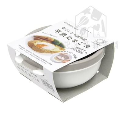 日本sanada－微波雞蛋盒4