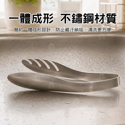 日本ECHO－曲線不鏽鋼短夾（18.5cm）3