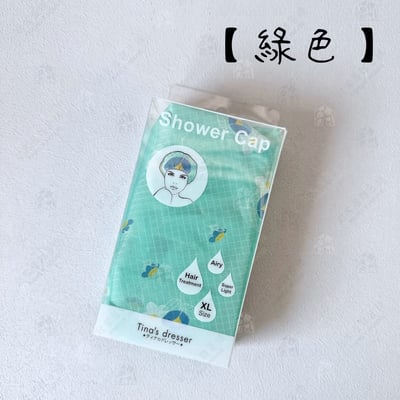 日本LUCKY－單層防水浴帽9