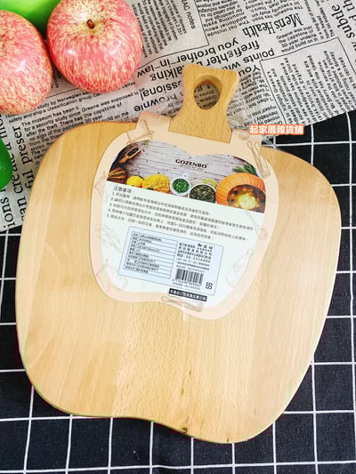 GOZENBO御膳坊－北歐山毛櫸蘋果砧板（M／L）8
