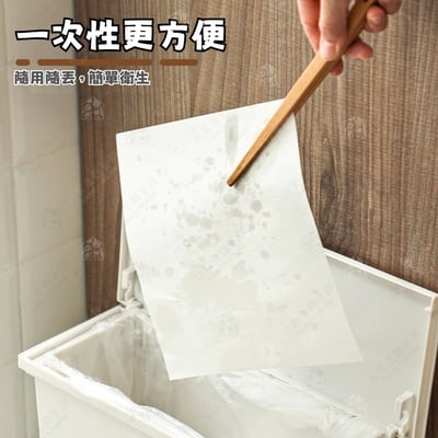 日本KYOWA－炸物吸油紙（50入）7