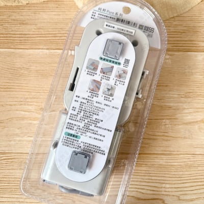 御膳坊 純粹Pure－無痕雙向置物架7