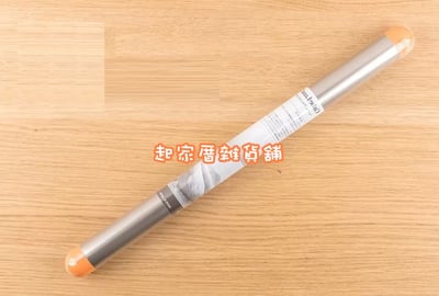 日本cakeland－鋁合金桿麵棍（45cm）5