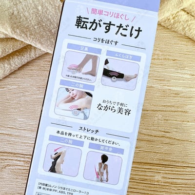 日本LUCKY－迷你按摩滾輪3