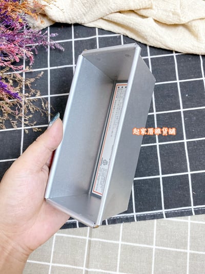 日本cakeland－迷你磅蛋糕模12