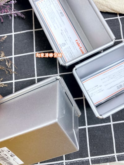 日本cakeland－迷你磅蛋糕模8