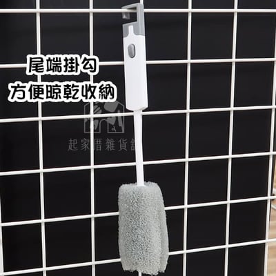 日本小久保KOKUBO－兩用隙縫杯刷6