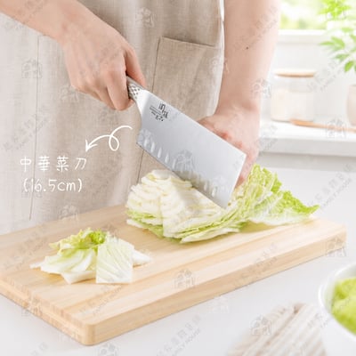 日本貝印KAI－關孫六匠創刀具全系列9