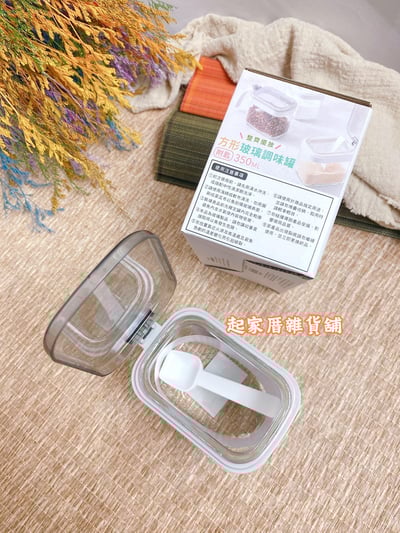 udilife 生活大師－美廚 方形玻璃調味罐附匙（350ml）8