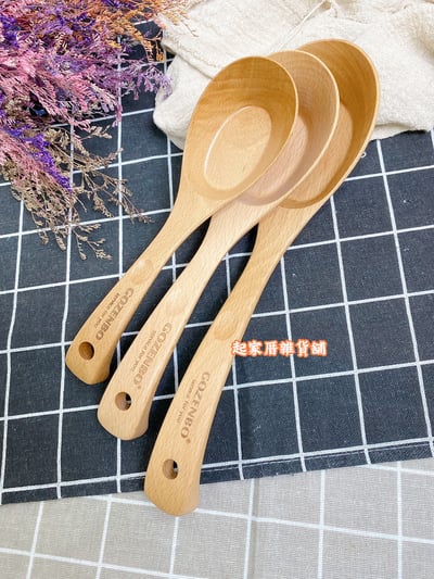 御膳坊－北歐山毛櫸拉麵匙（大／中／小）2