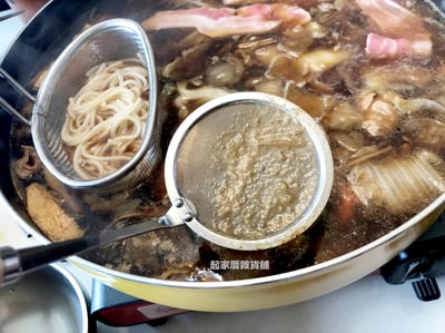 日本貝印KAI－木柄極細濾網9