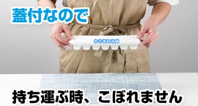 日本Pearl－軟底密封製冰盒5