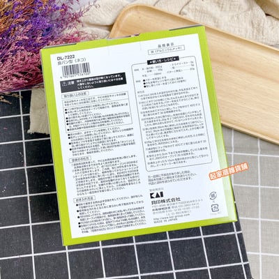 日本貝印KAI－貓咪吐司模8