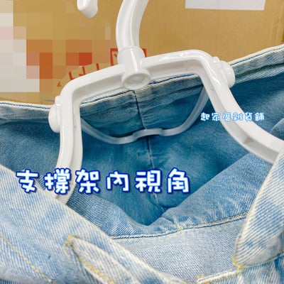 小久保KOKUBO－帽T外套專用掛帽衣架10