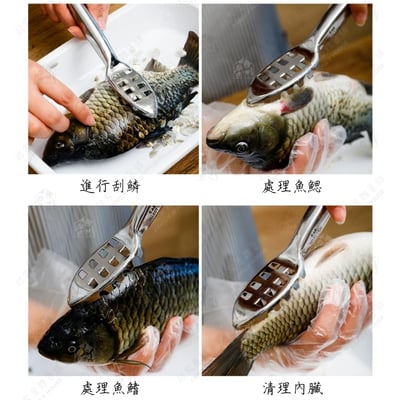 日本貝印KAI－SELECT100 18-8不鏽鋼刮魚鱗器4