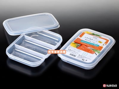 日本NAKAYA－分隔保鮮盒8