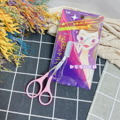 日本貝印KAI－眉毛剪附梳6