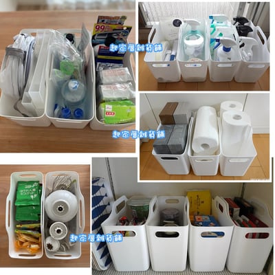 日本himaraya－軟質手提收納籃5